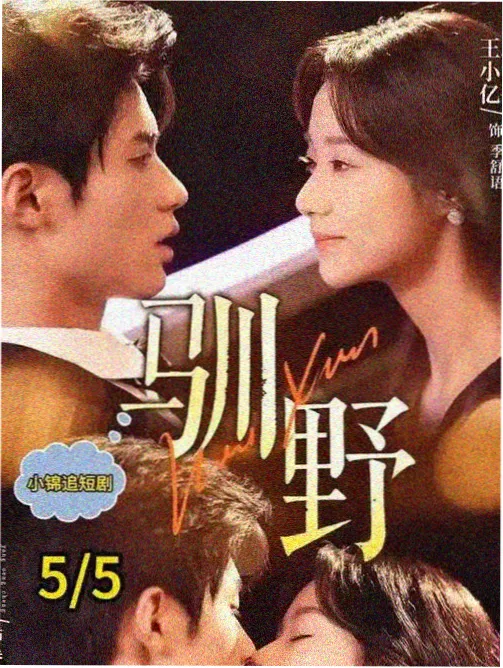 色戒幕后花絮 麻将戏拍摄资讯配图