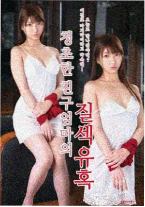 卧虎藏龙 影片海报
