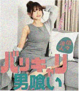 热播榜第三名配图